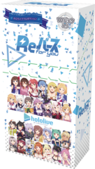 Rebirth For You - Hololive Productions Booster Box (JAPANESE) (10 packs)